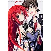 ハイスクールD×D NEW ビジュアルコレクション 上巻 (メガミマガジン